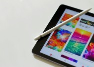 iPad，现代科技与创意的融合之作