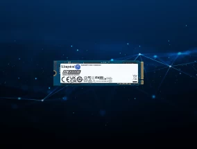 新金士顿DC2000B SSD:大容量服务器的终极引导驱动器