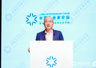 郭广昌：只要有公平参与的机会，中国企业绝不怕害怕竞争