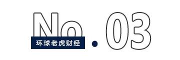 中策橡胶成功过会，“并购狂人”仇建平或手握四家上市公司